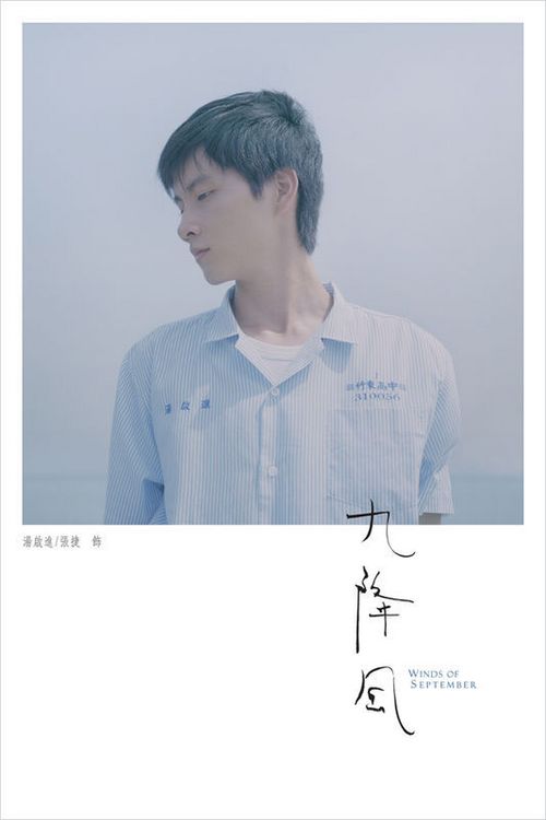 存单怎么做假